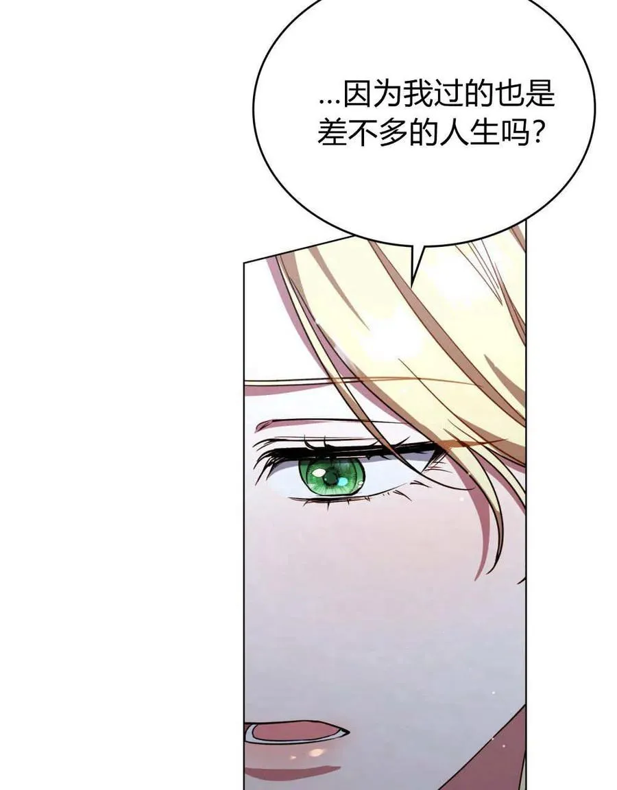 第62话101