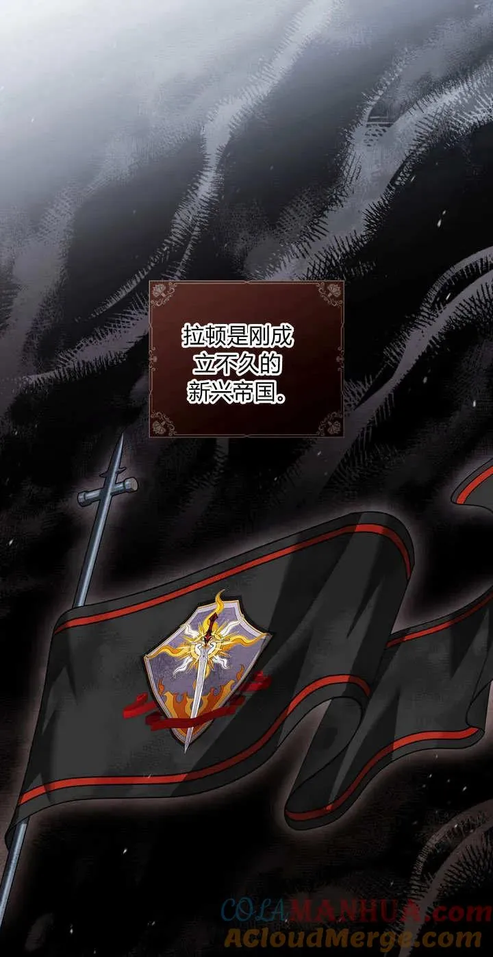 第14话18