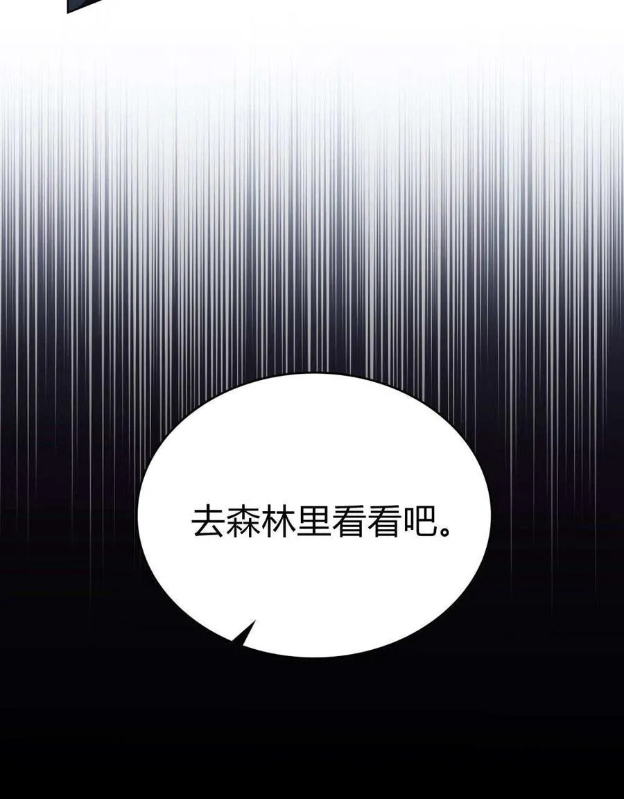 第60话102