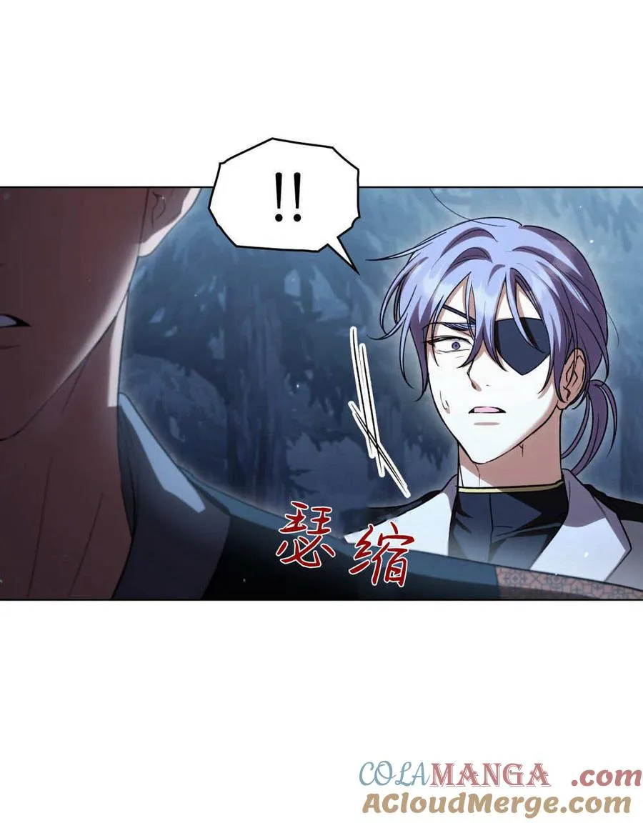 第55话96