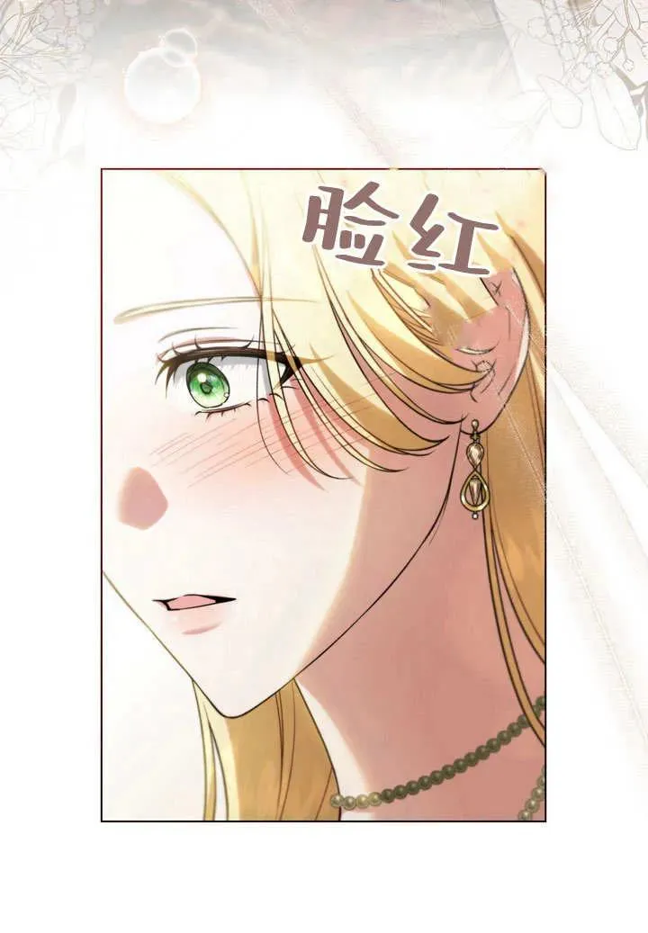 第20话50