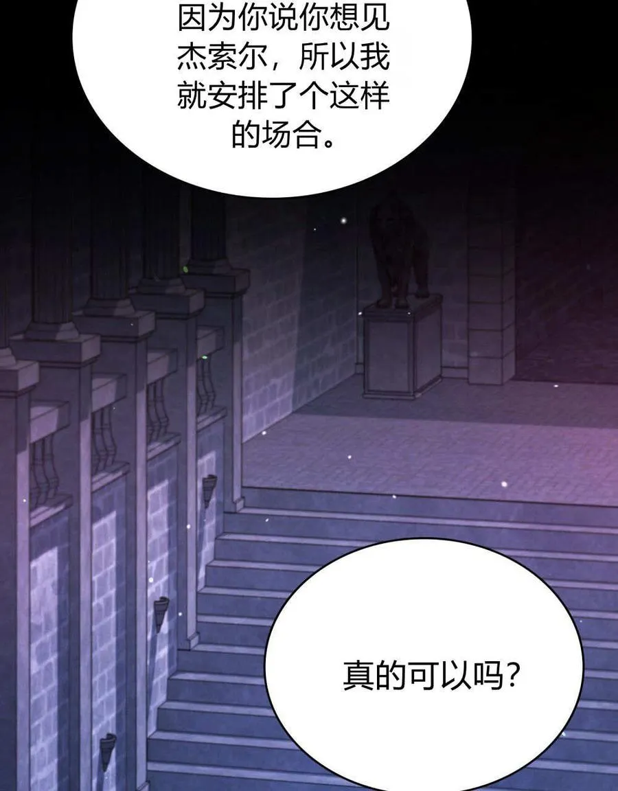 第60话1