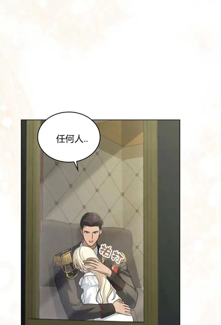 第9话39