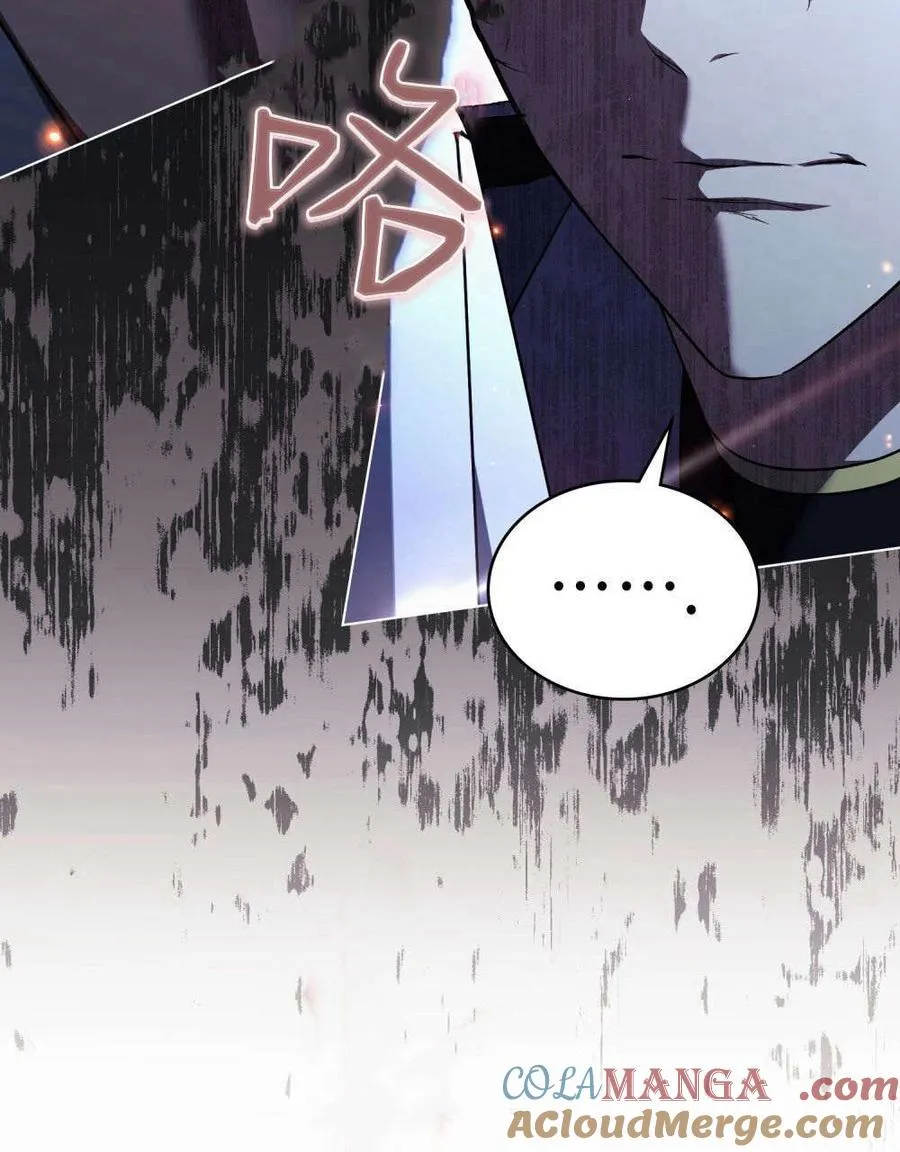 第56话8