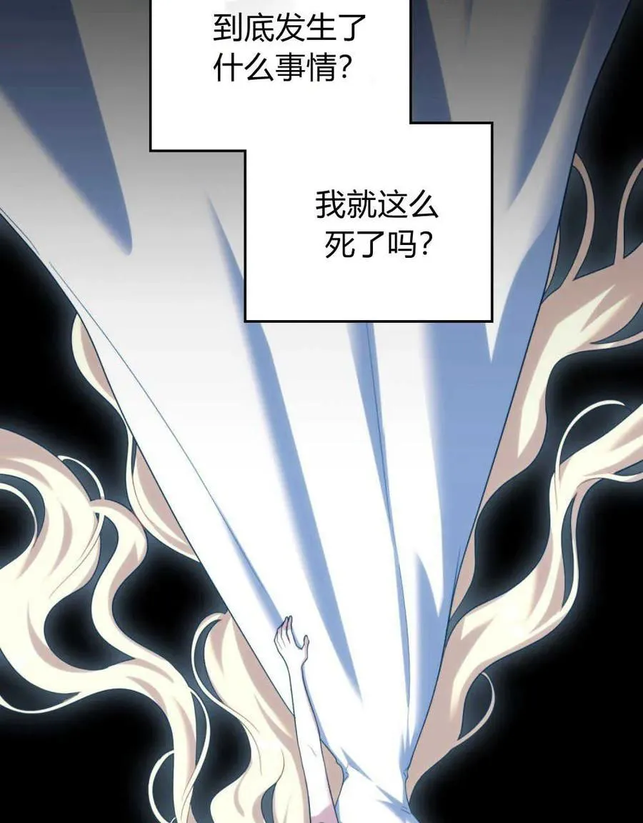 第39话45