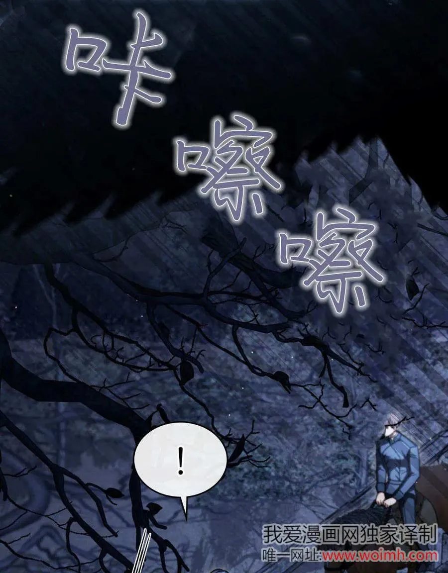 第61话1