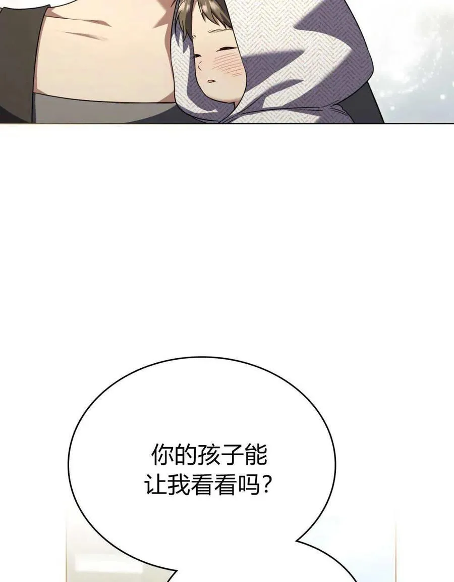 第64话51