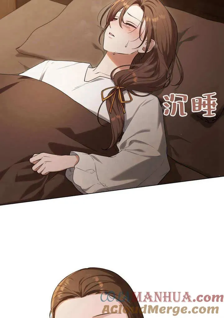 第18话24