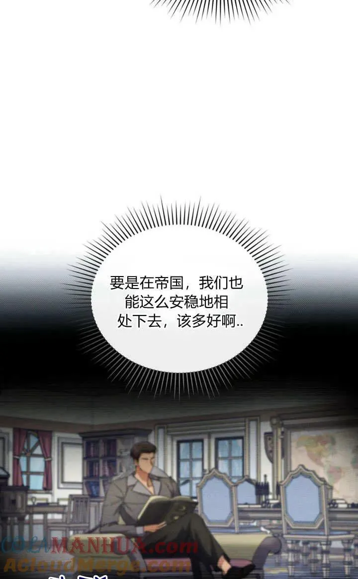 第14话63