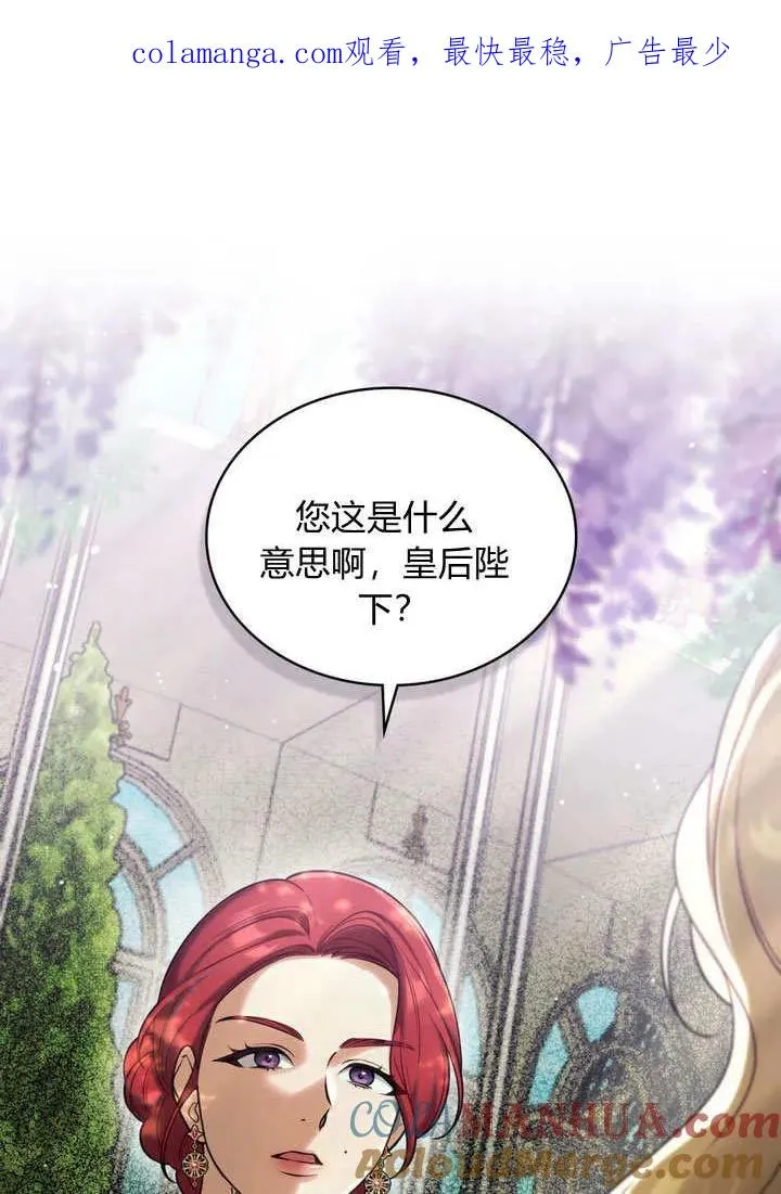 第25话0