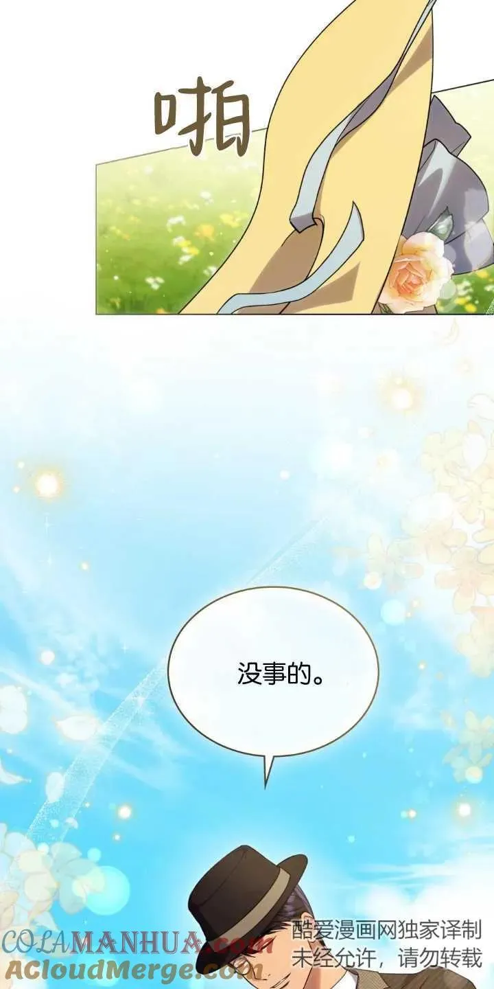 第33话21