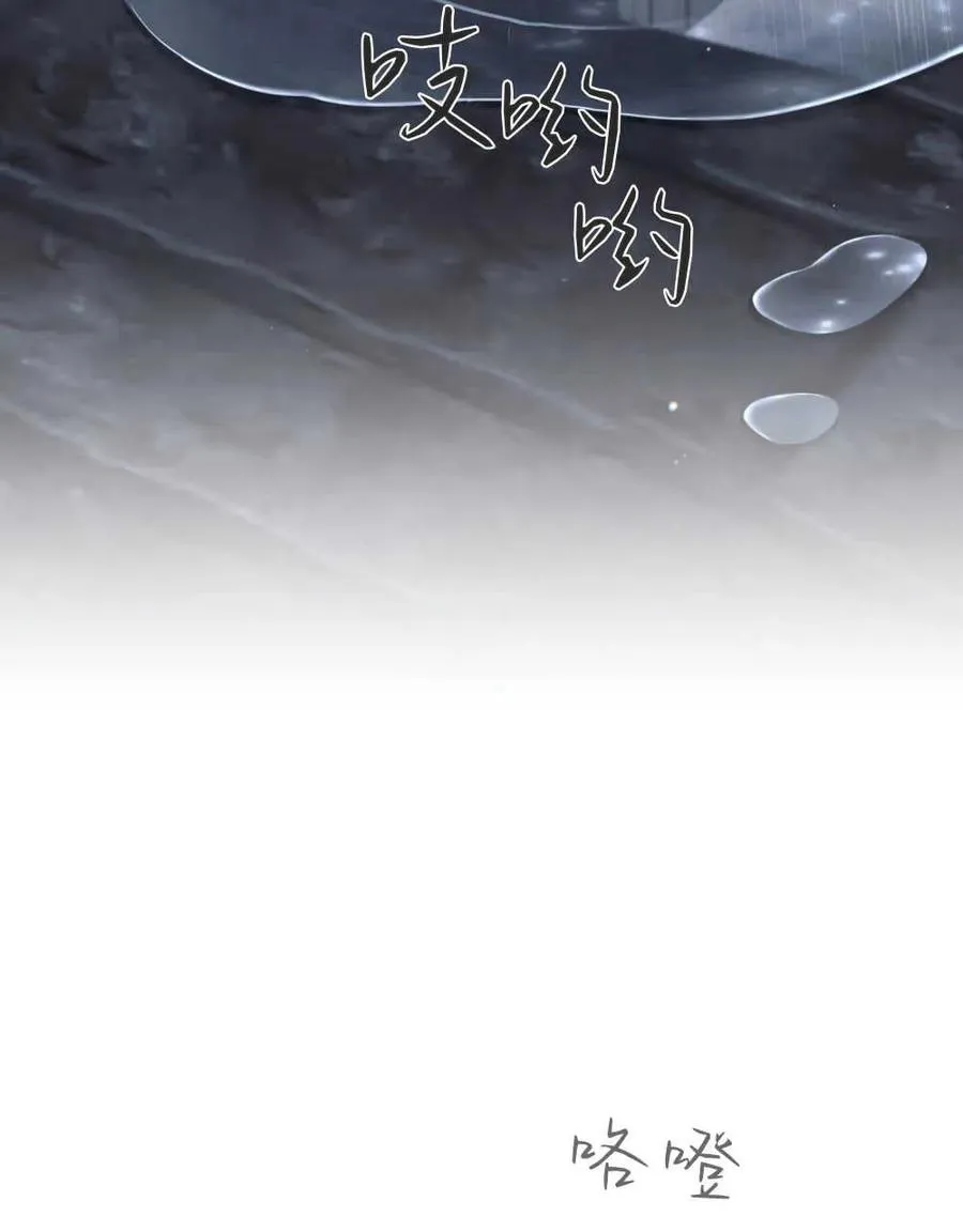 第40话23