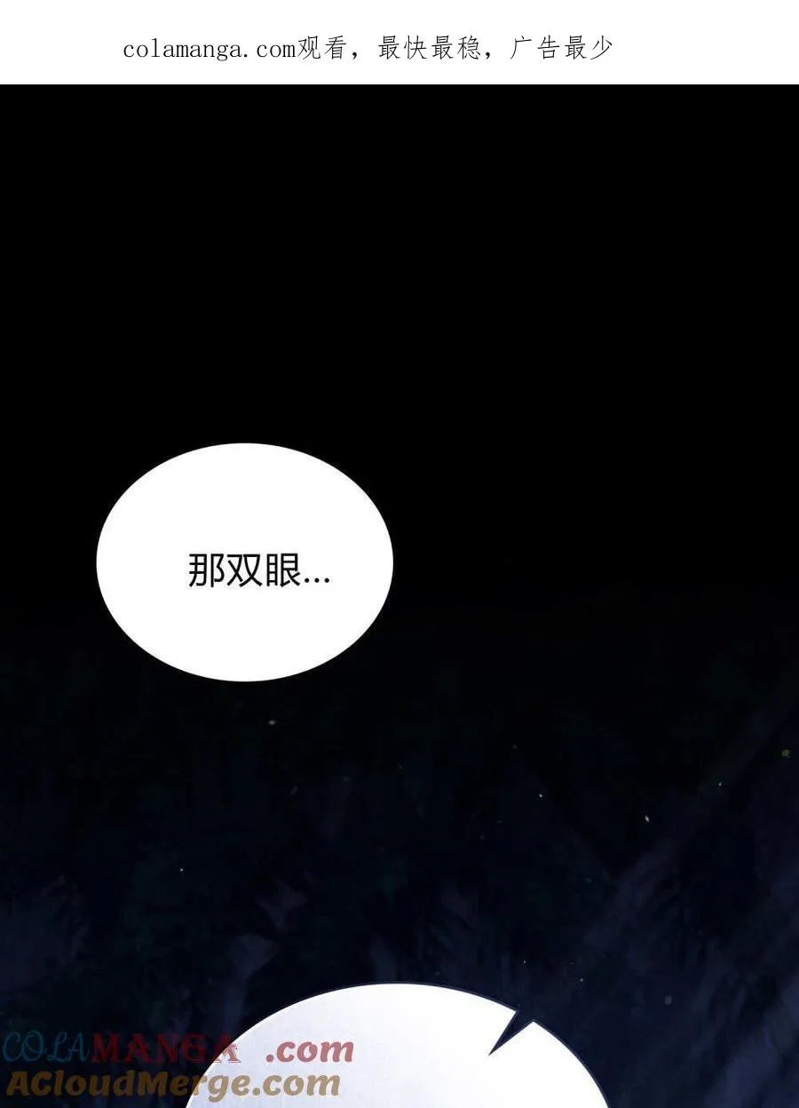 第57话0