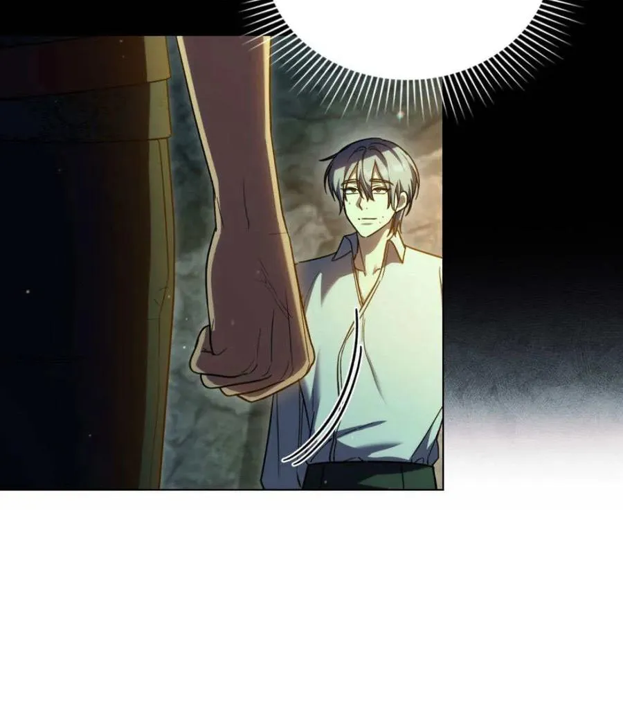 第71话47