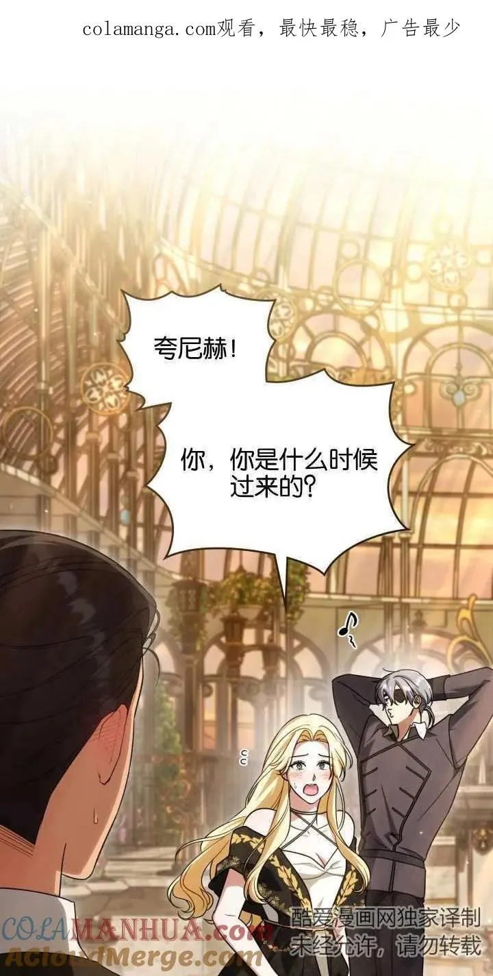 第29话0