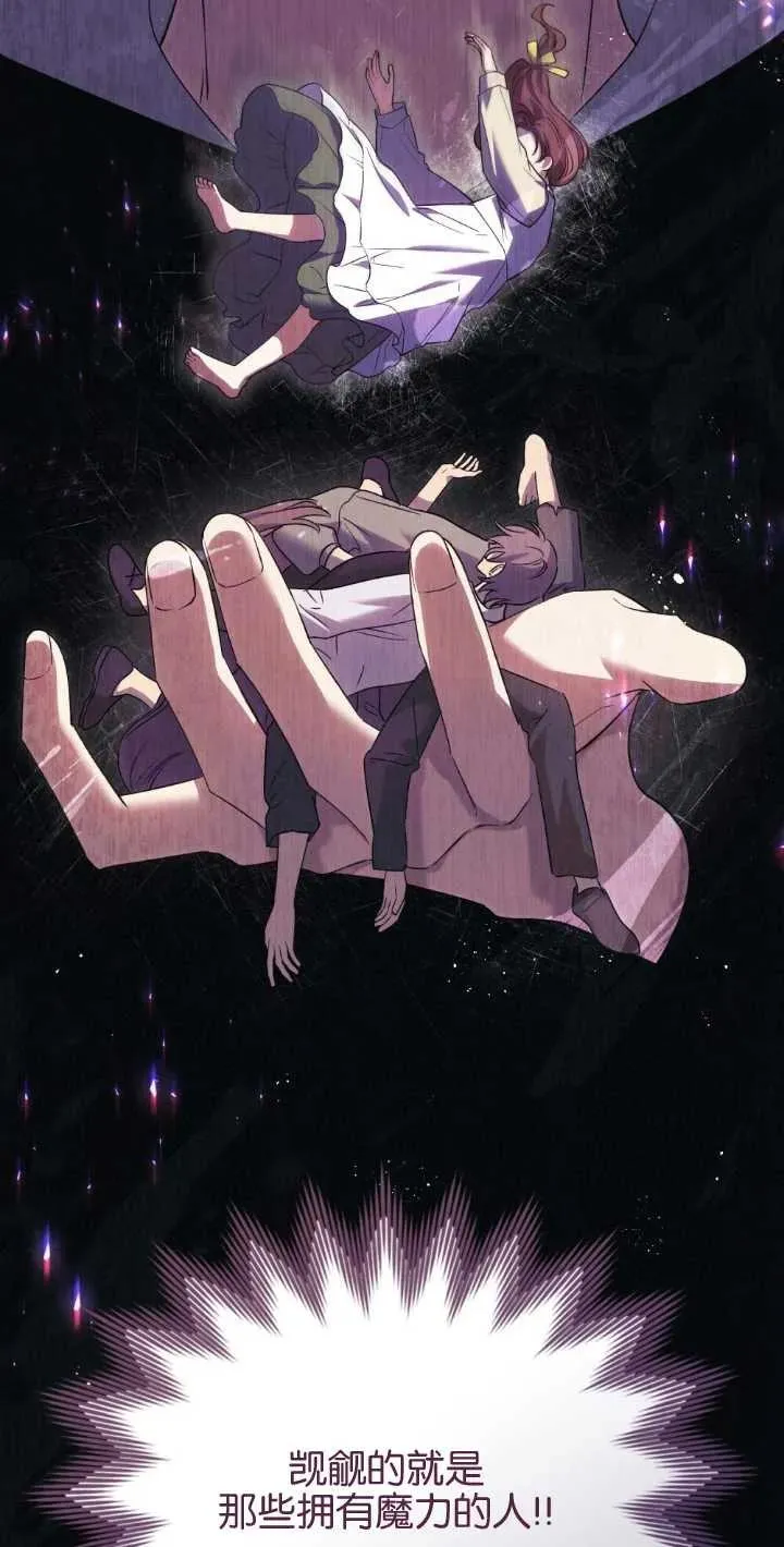 第35话58