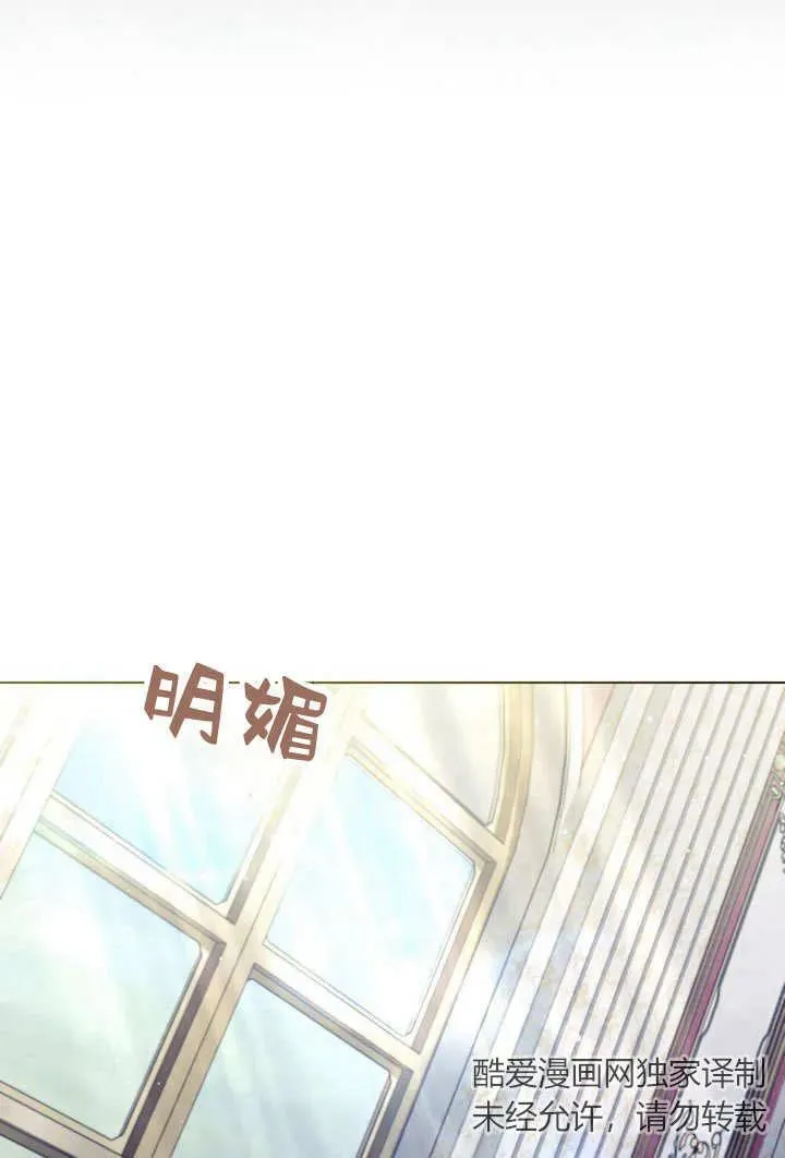 第27话61