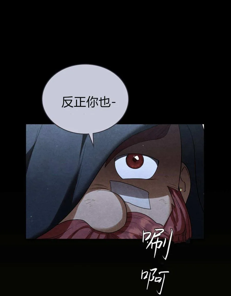 第57话49