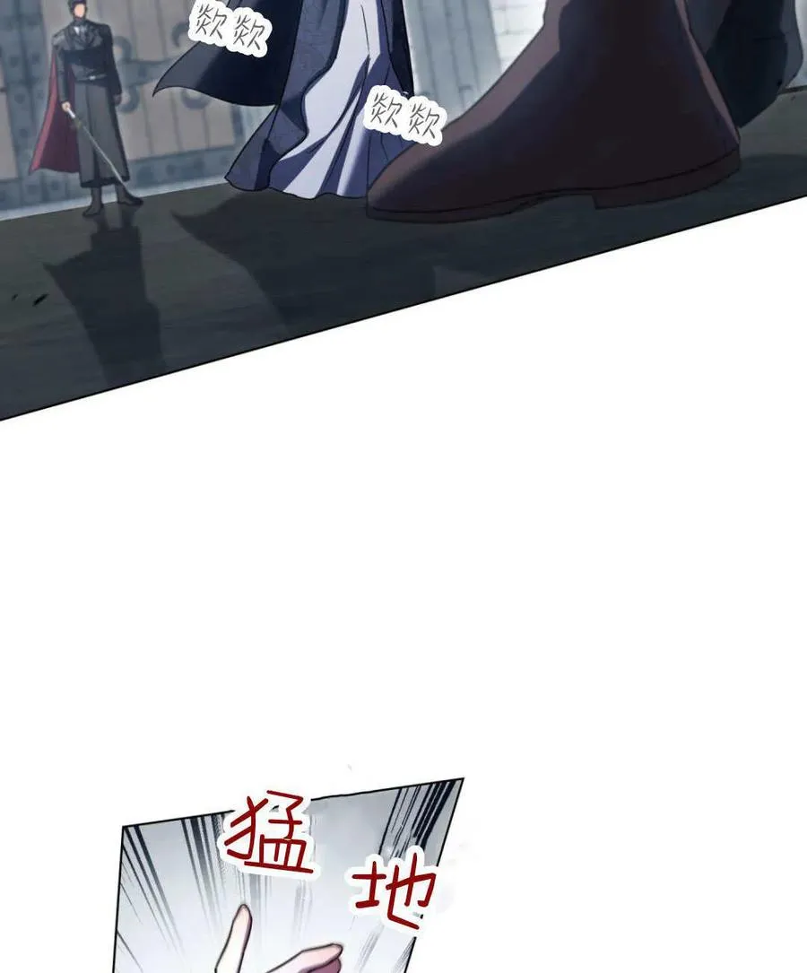 第67话26