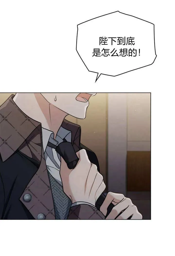 第9话101