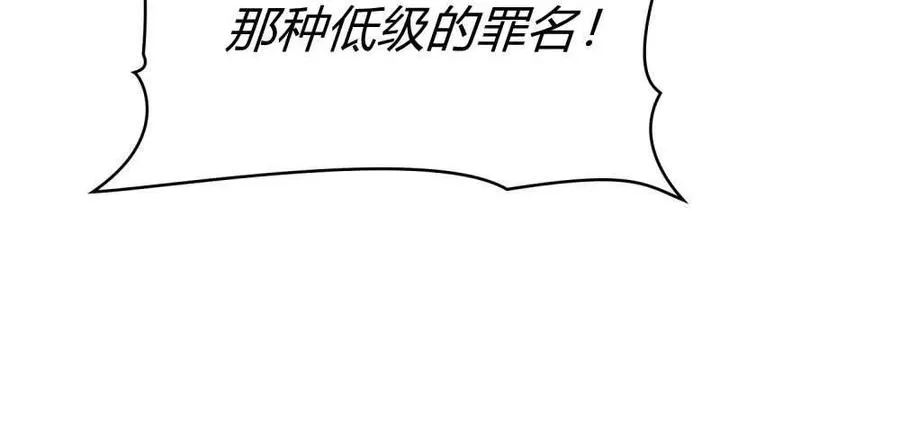 第63话102
