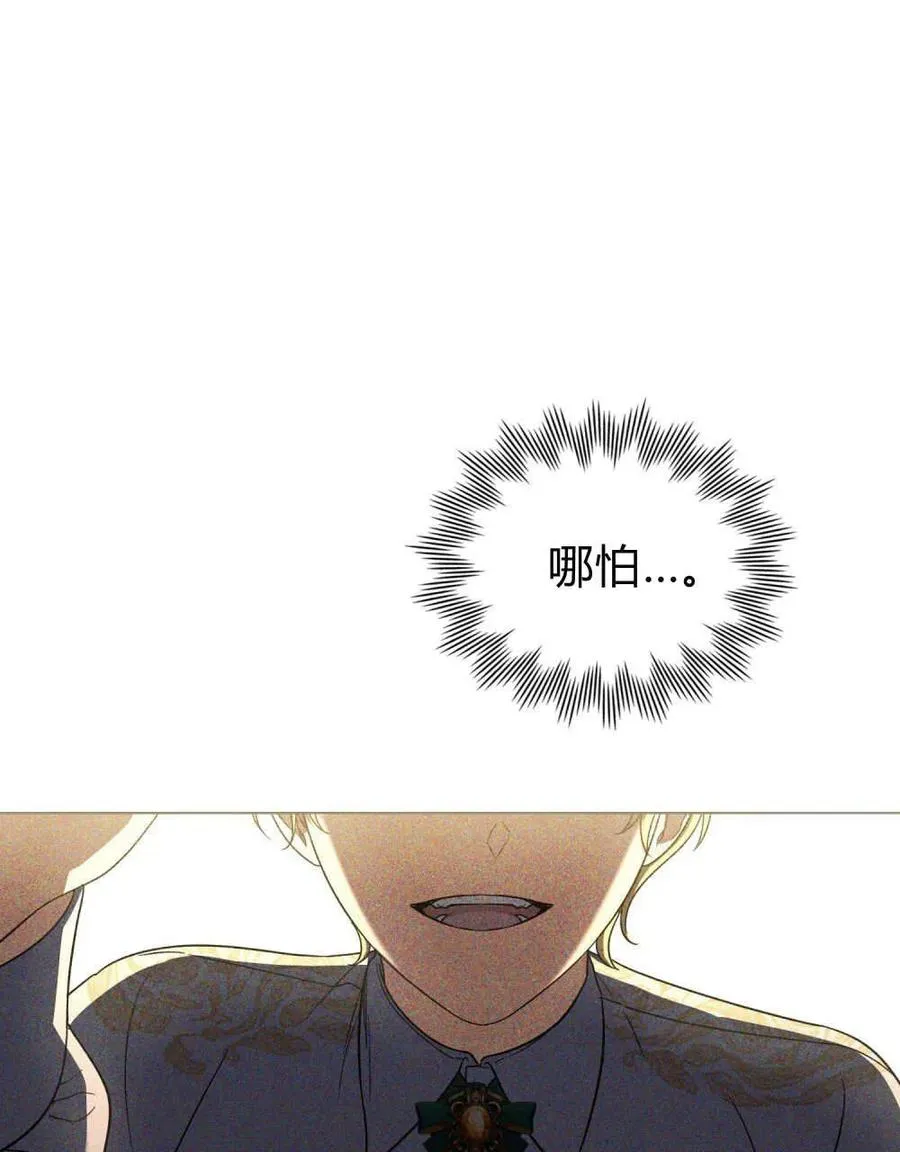 第61话125