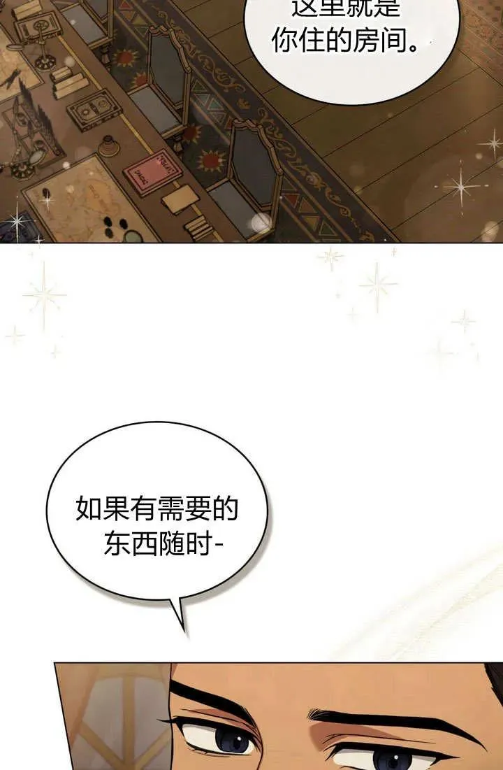 第10话62