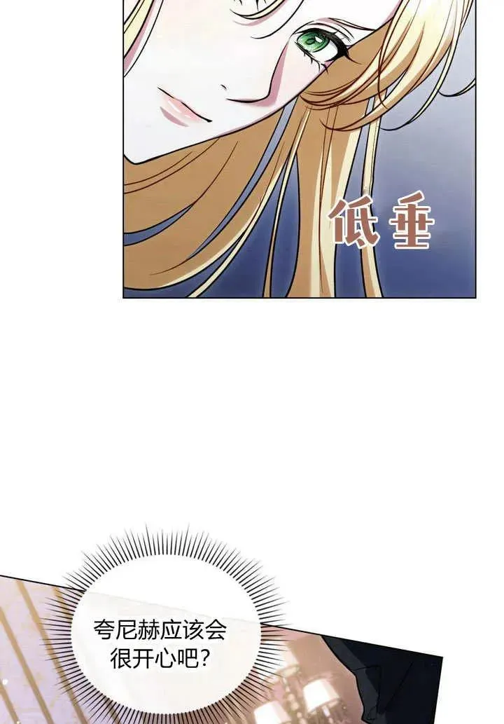第26话79