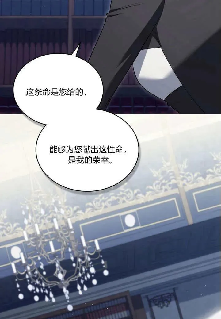 第22话22