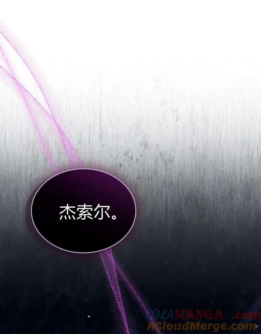 第56话100