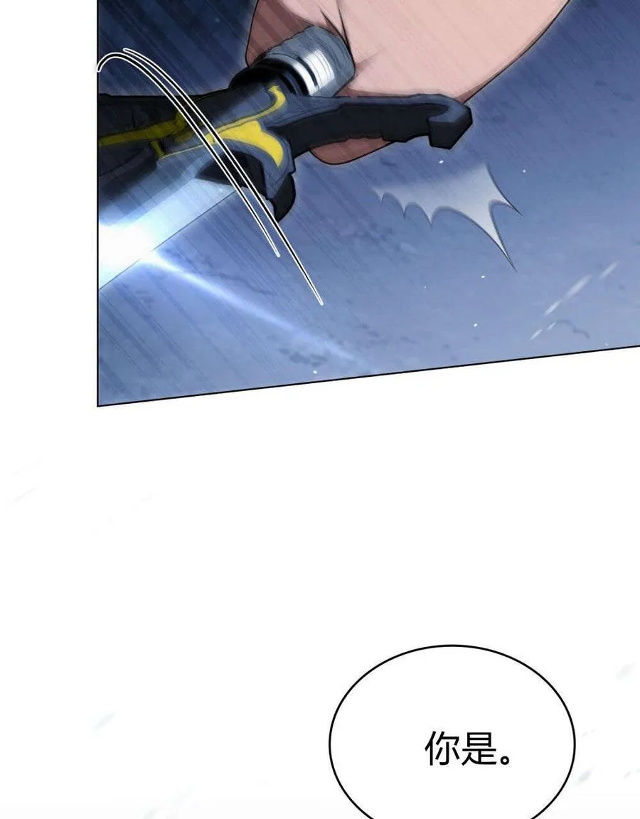 第56话83