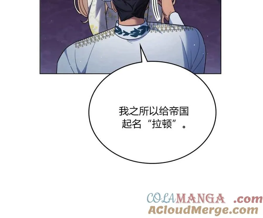 第49话44