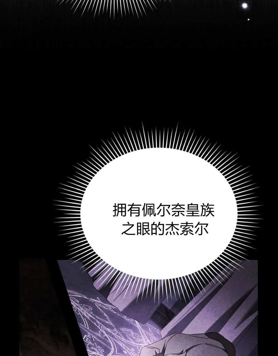 第60话63