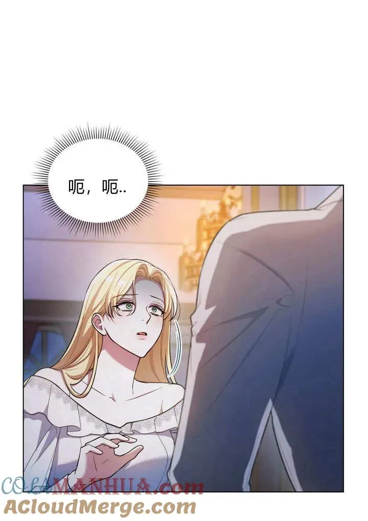 第11话72