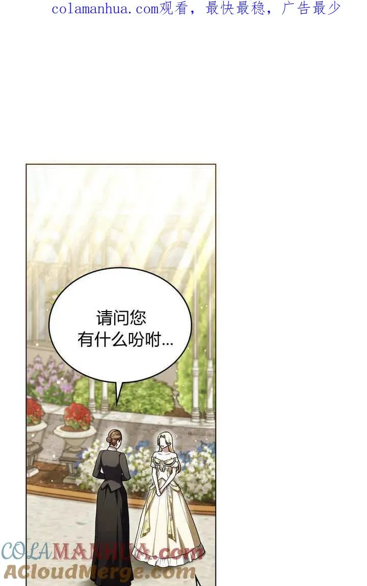 第19话0