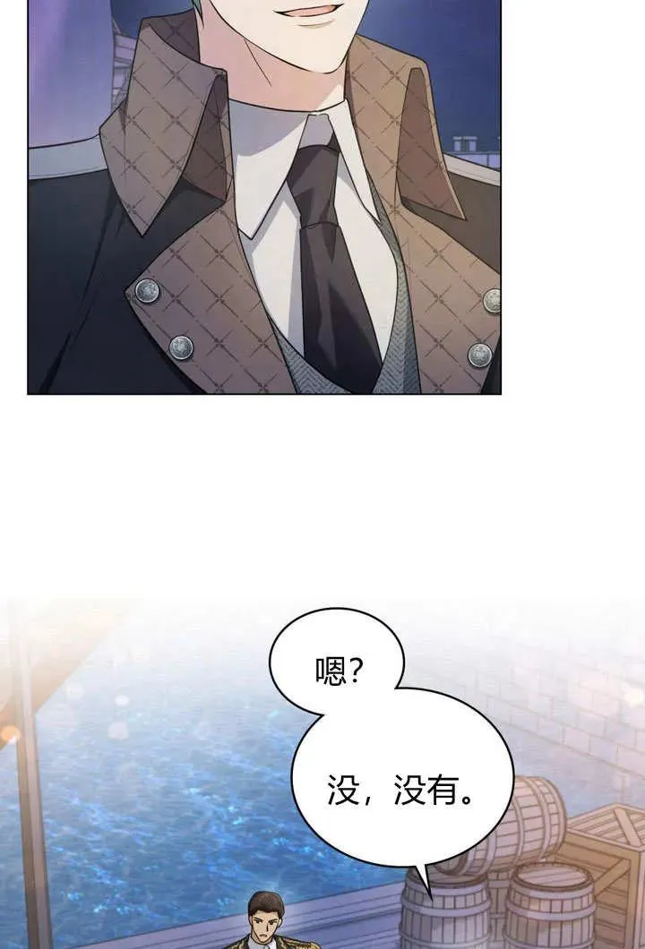 第10话29