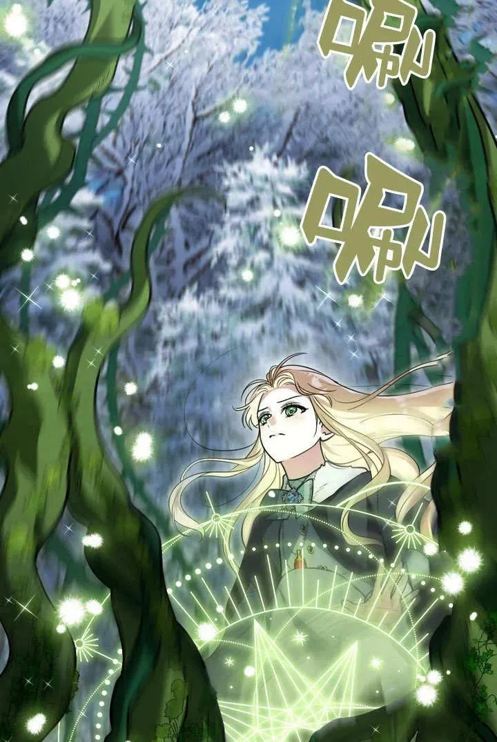 第5话87