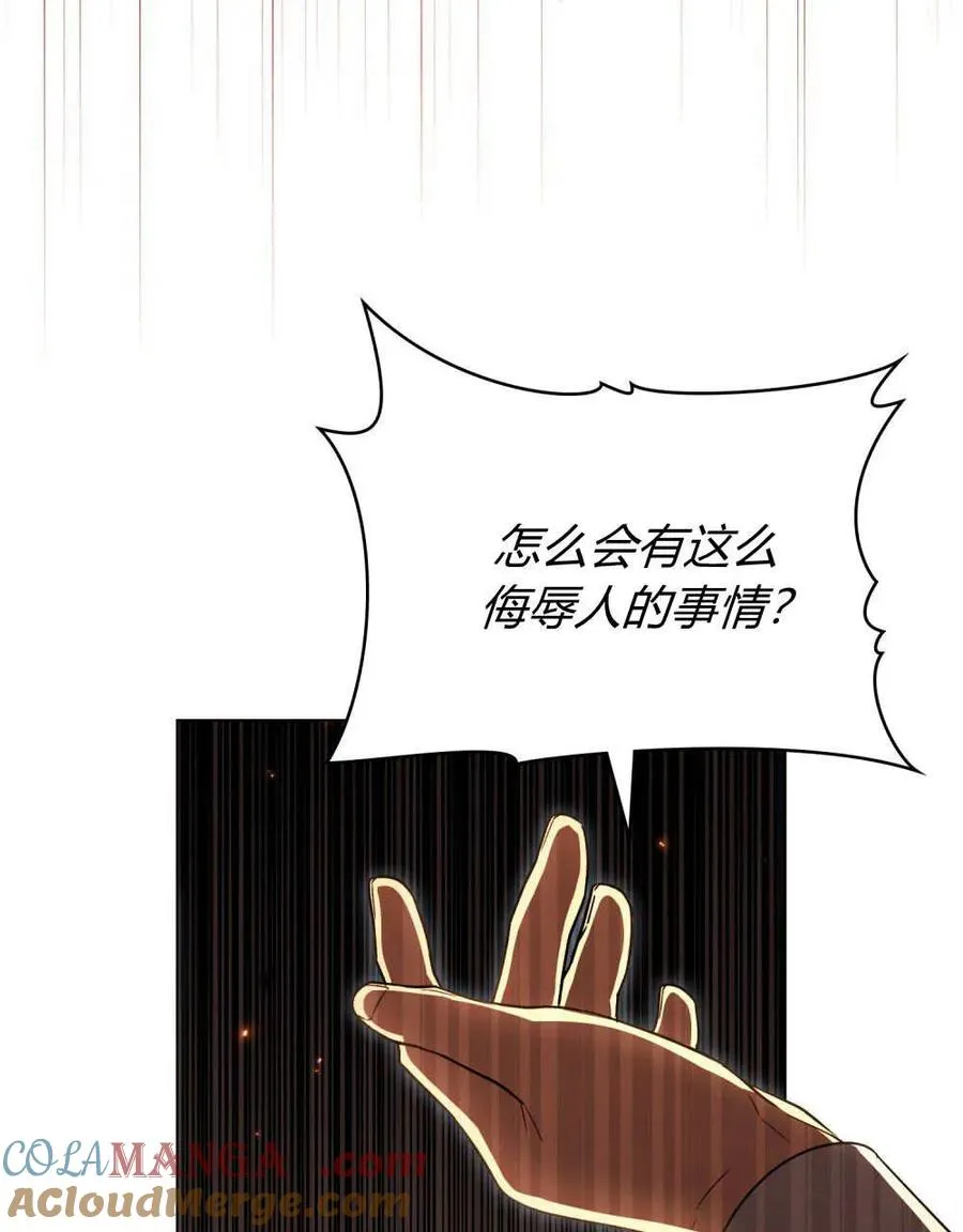 第63话32