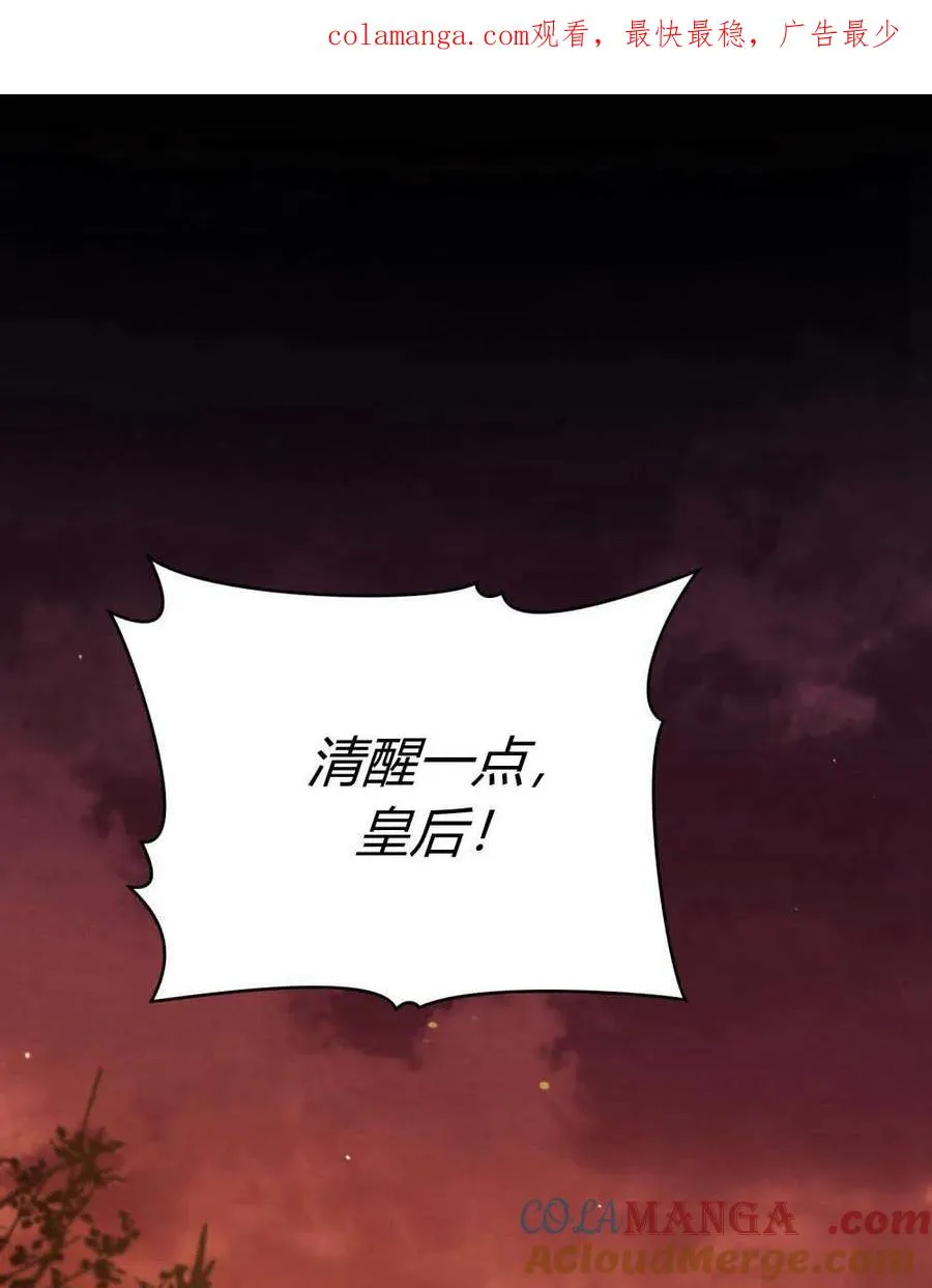 第41话0