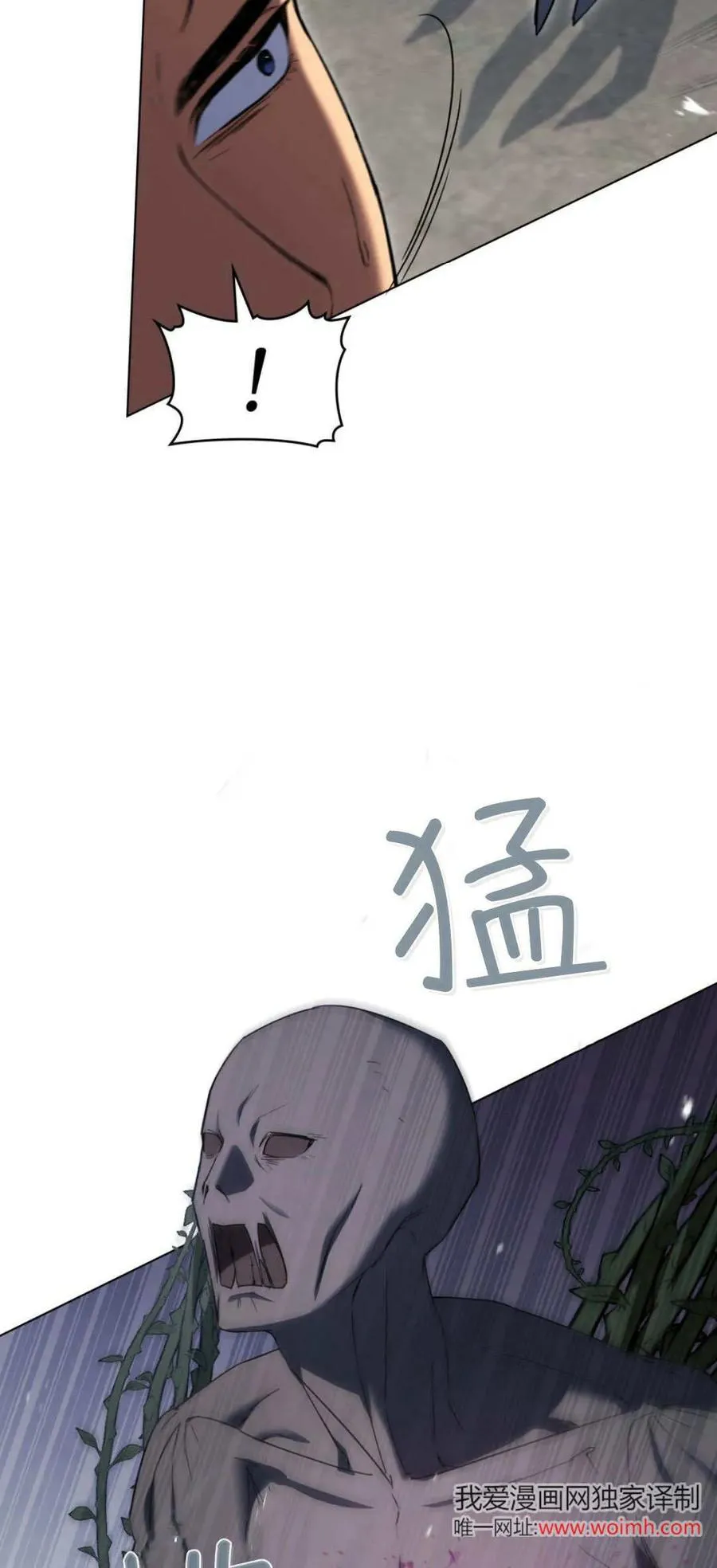 第68话34