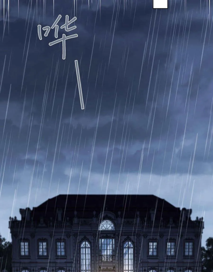 第46话65