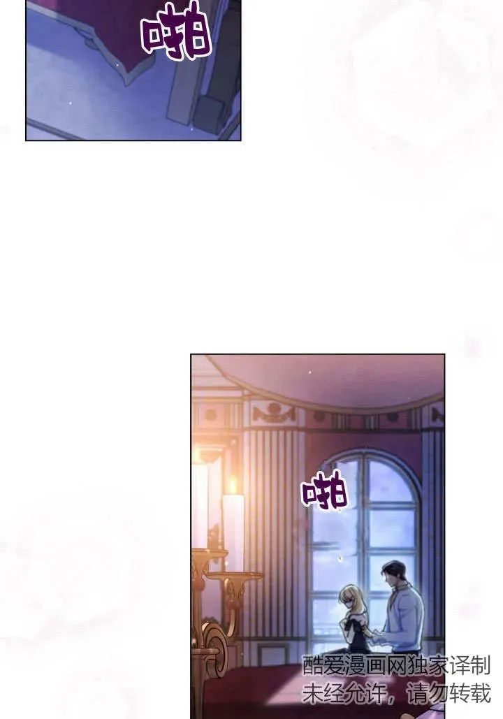 第16话1