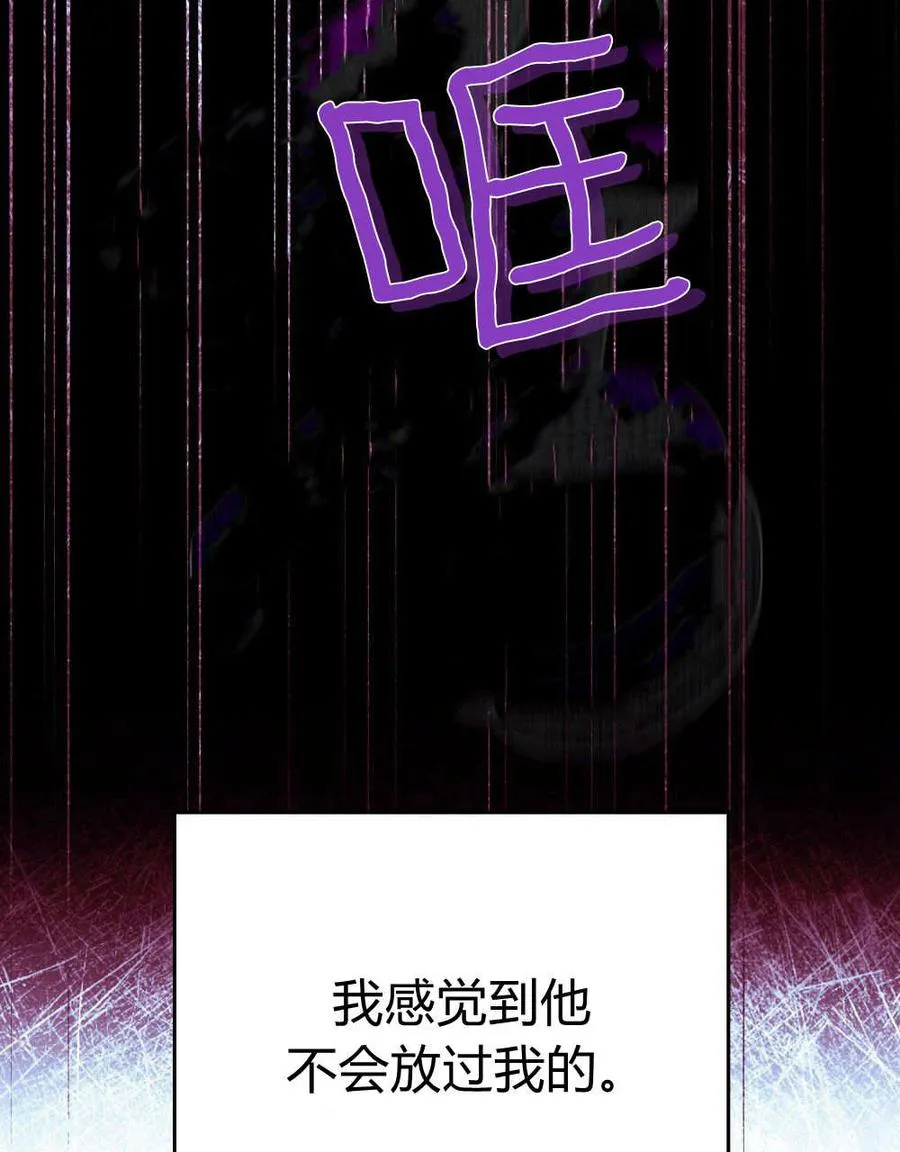 第55话17
