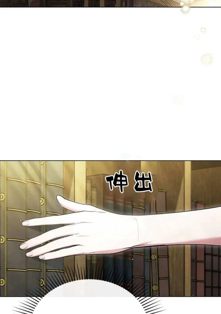 第16话73