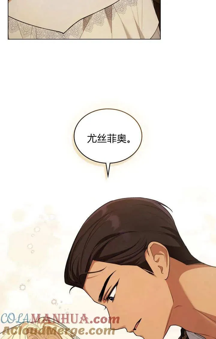 第11话12