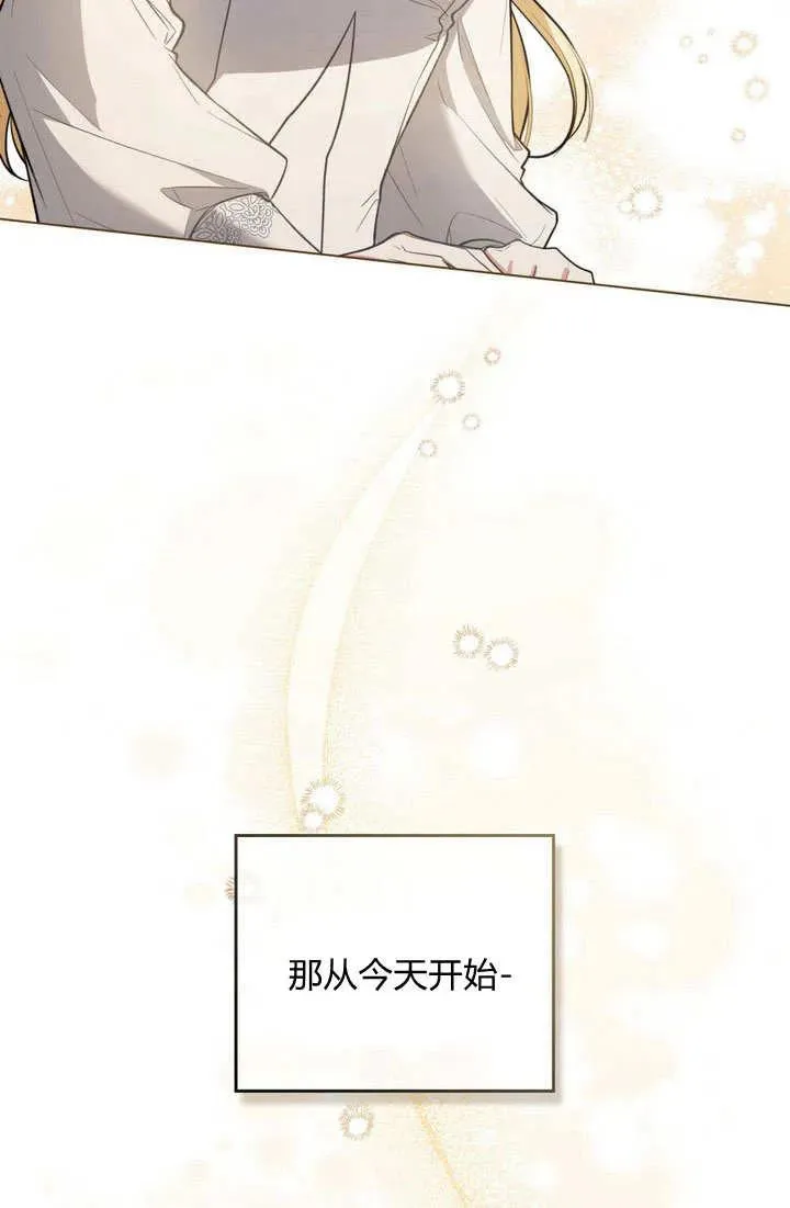 第10话79