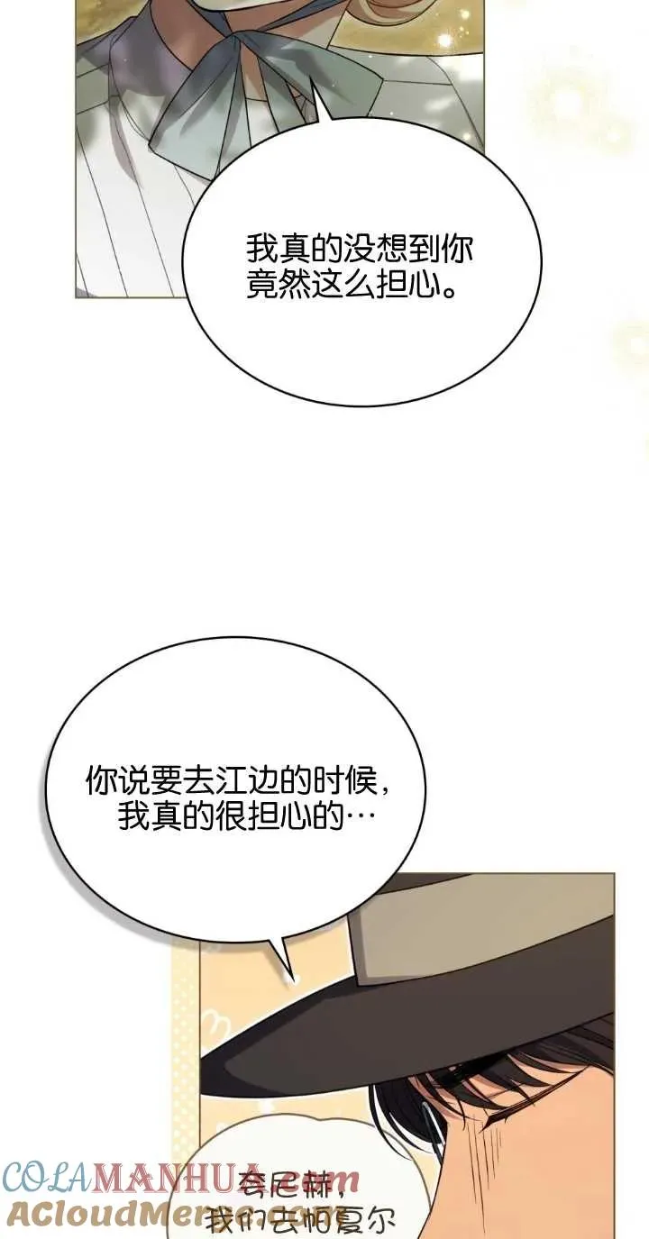第32话21