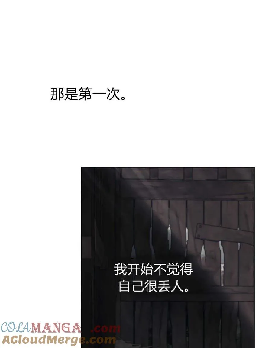 第40话108