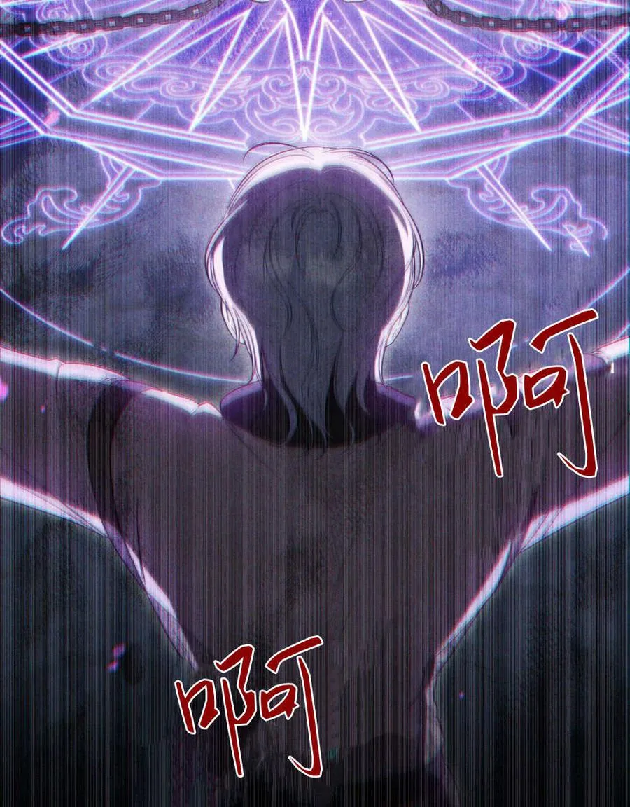 第55话54