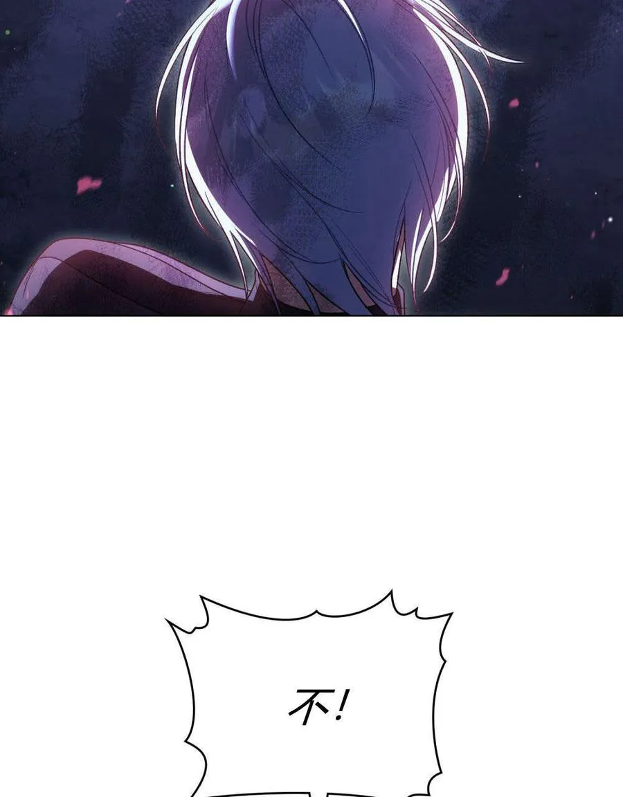 第56话37